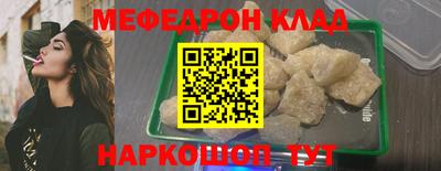экстази Чапаевск