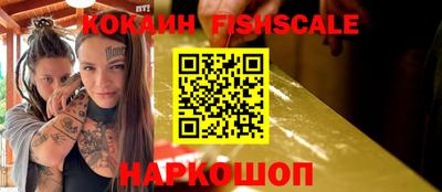 сатива Чебаркуль