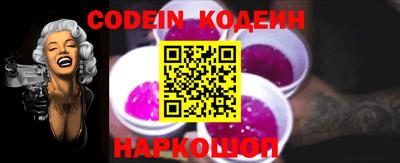 экстази Чапаевск