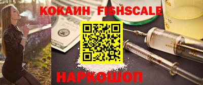 мет Чебоксары