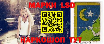 мет Чебоксары