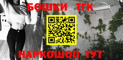 мет Чебоксары