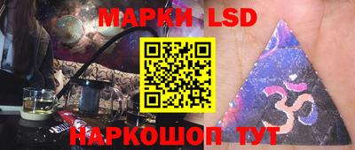 мет Чебоксары