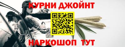 мет Чебоксары