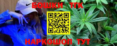 сатива Чебаркуль