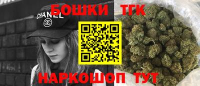экстази Чапаевск