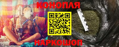 экстази Чапаевск