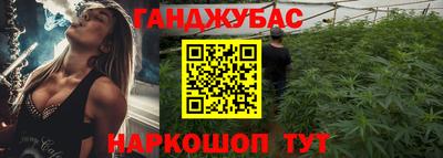 мет Чебоксары