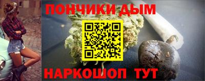 сатива Чебаркуль