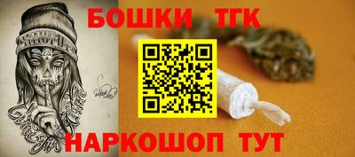 мет Чебоксары
