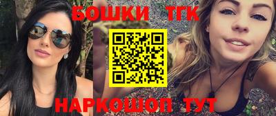 мет Чебоксары