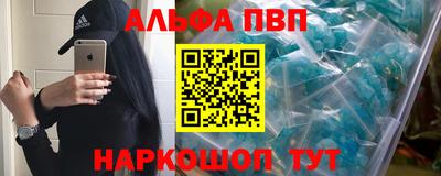 экстази Чапаевск