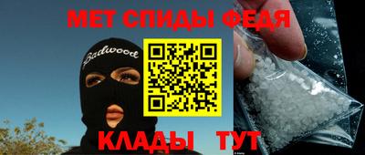 экстази Чапаевск