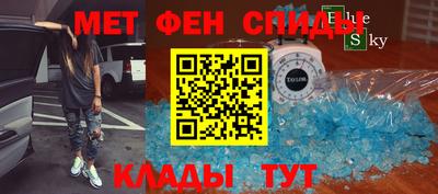 экстази Чапаевск