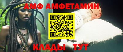 мет Чебоксары
