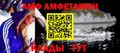 мет Чебоксары