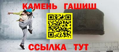 экстази Чапаевск