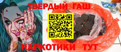 экстази Чапаевск