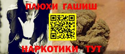 мет Чебоксары