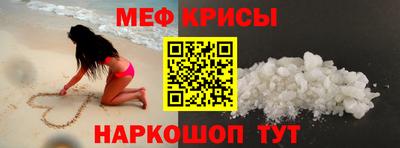 экстази Чапаевск